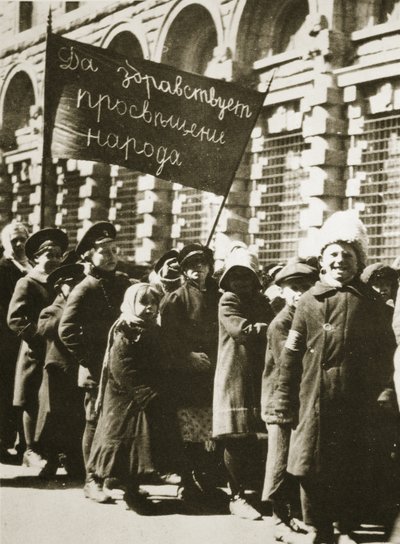 Russian Children Demonstrate for Education and a Better Life, February 1917 by Russian Photographer